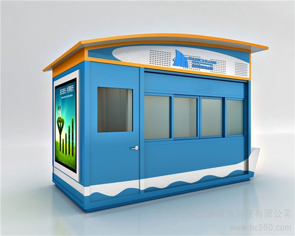 售货亭02