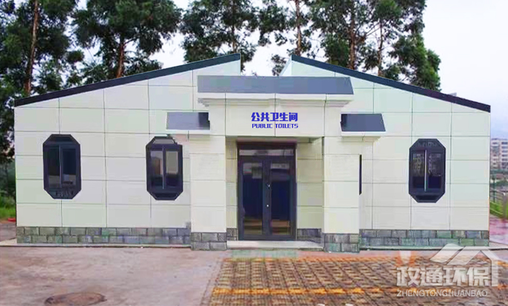 水冲直排式厕所05