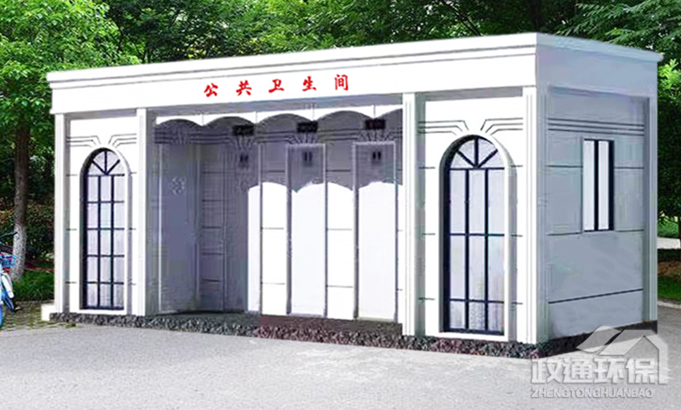 打包式厕所03