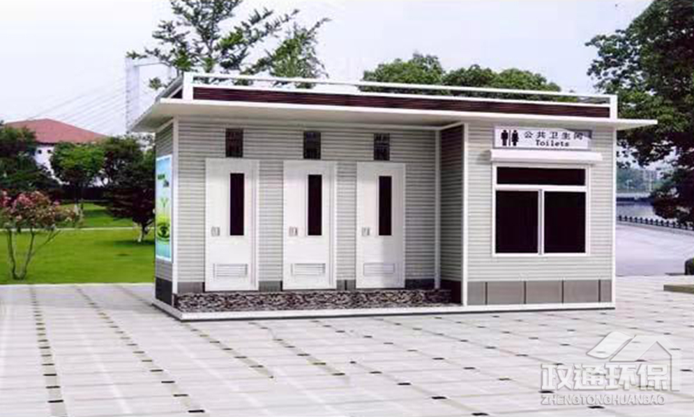 打包式厕所04