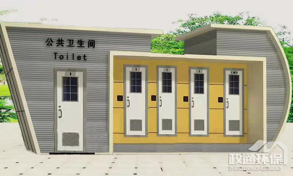 打包式厕所07