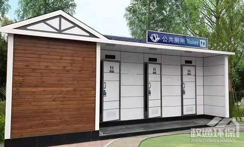 真空自吸式厕所03