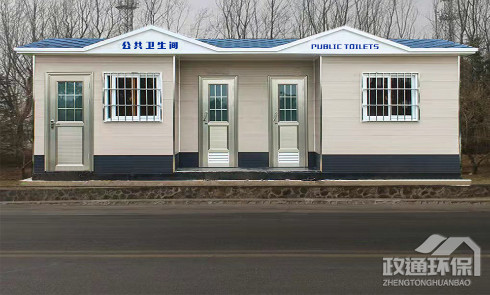 真空自吸式厕所05