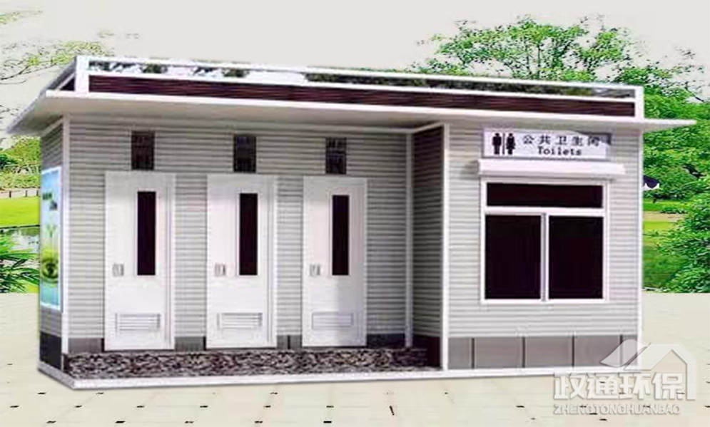 微生物降解厕所02