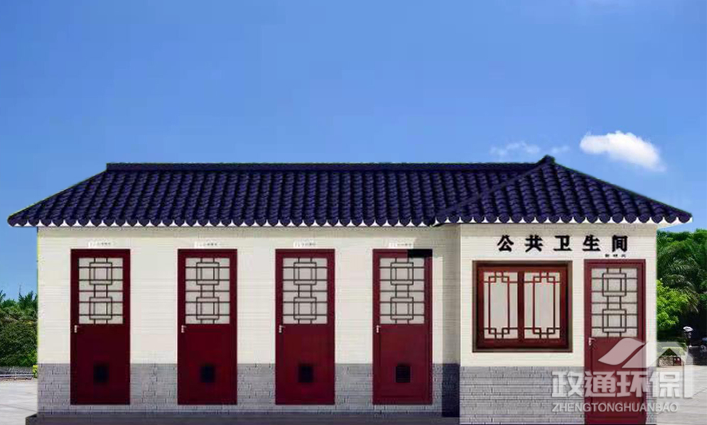 微生物降解厕所03