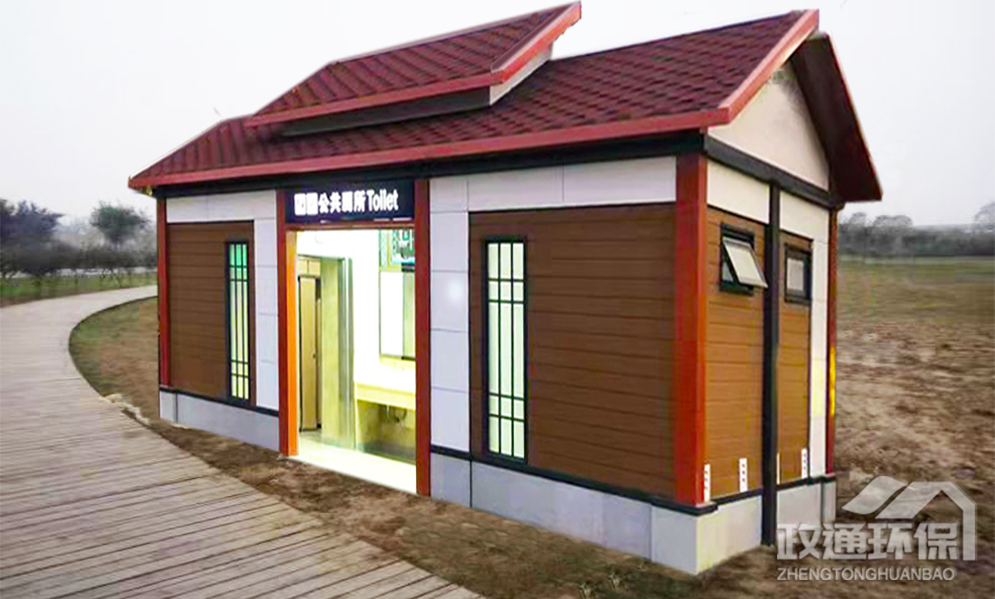 微生物降解厕所05